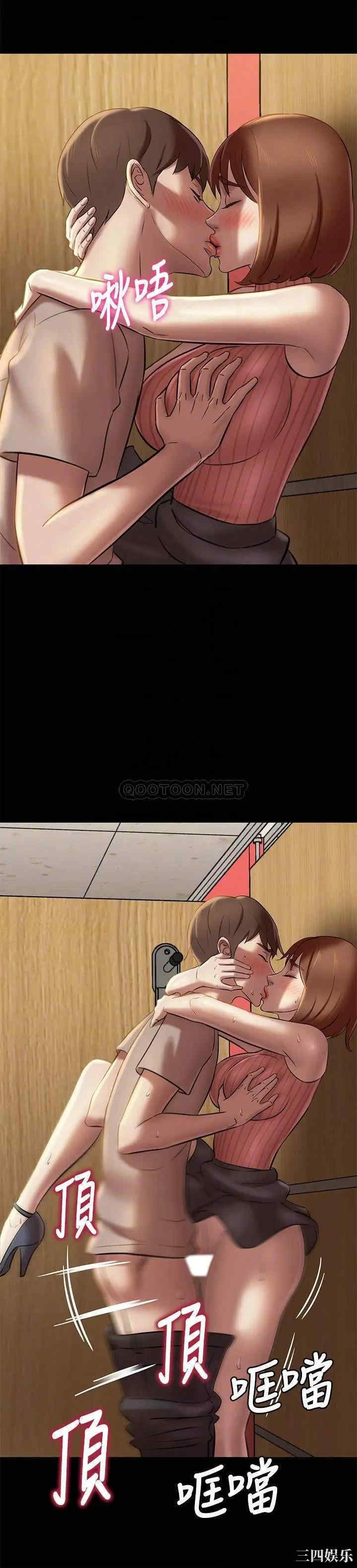 小裤裤笔记