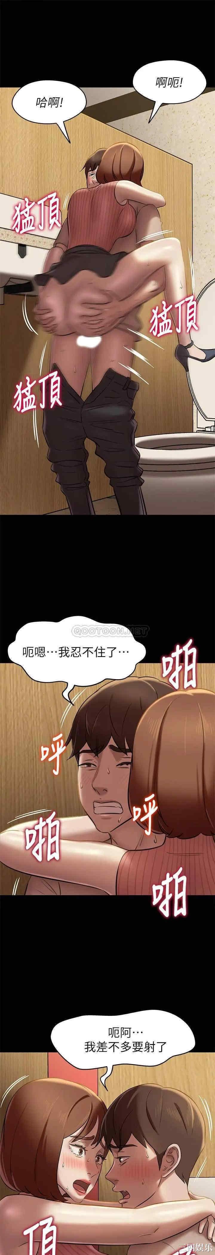 小裤裤笔记