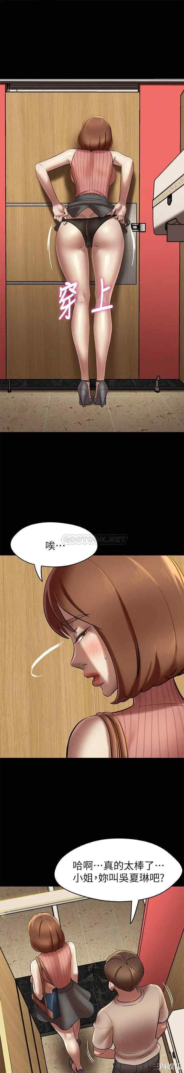 小裤裤笔记