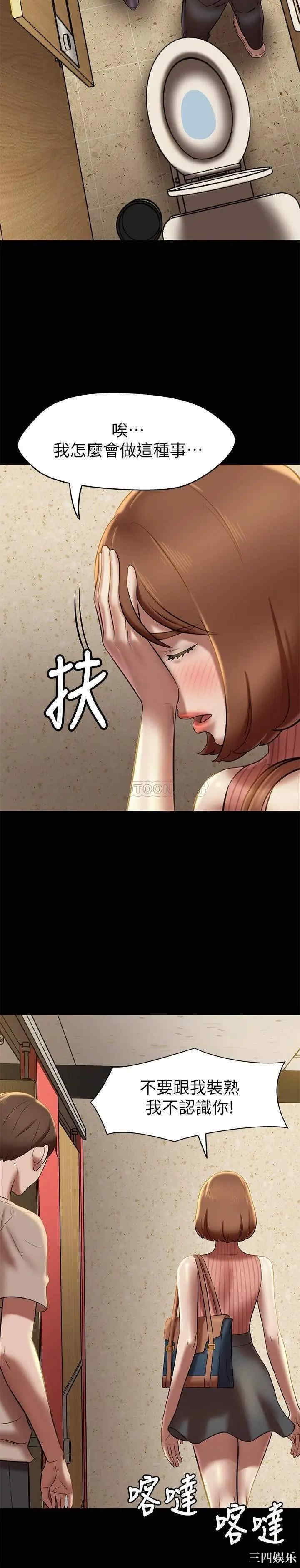小裤裤笔记