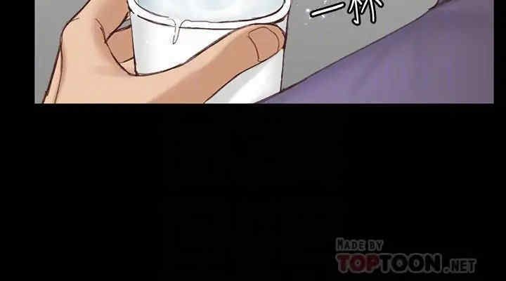 淫新小套房