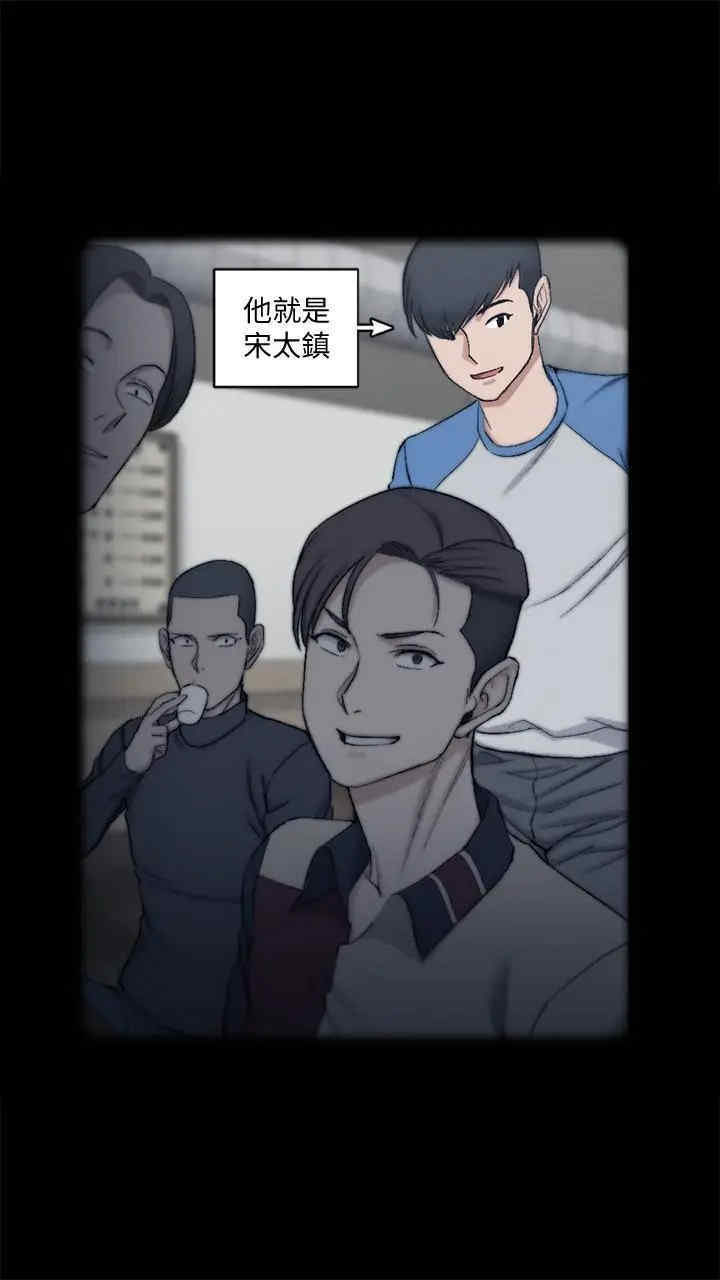 淫新小套房