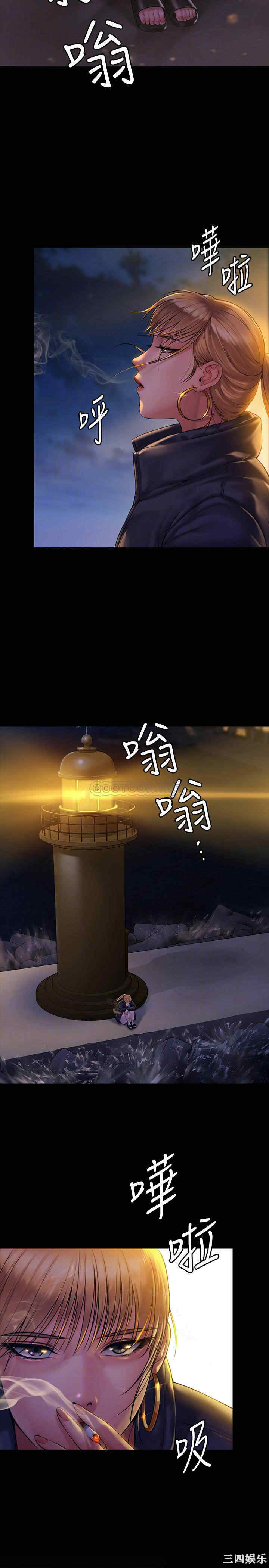傀儡