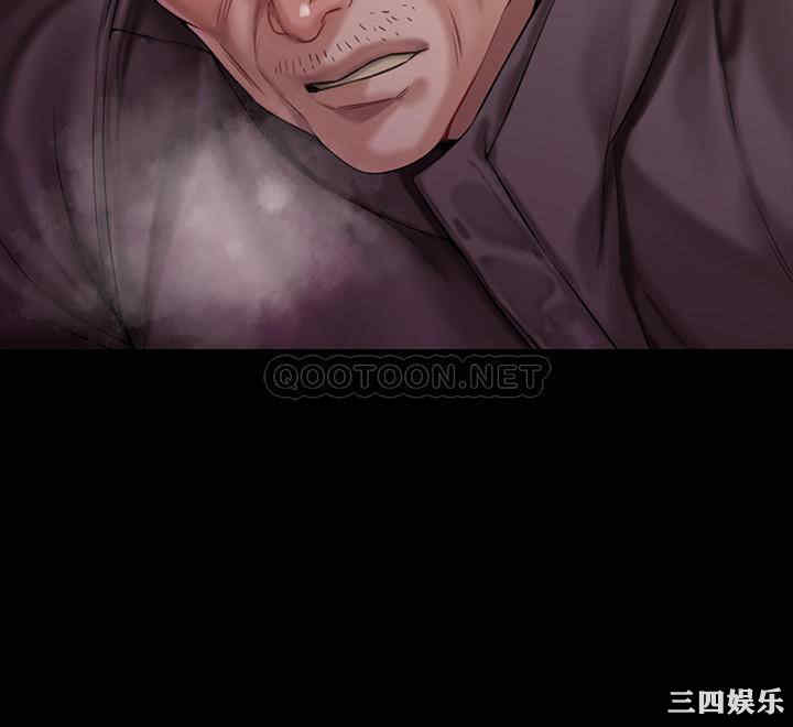 傀儡