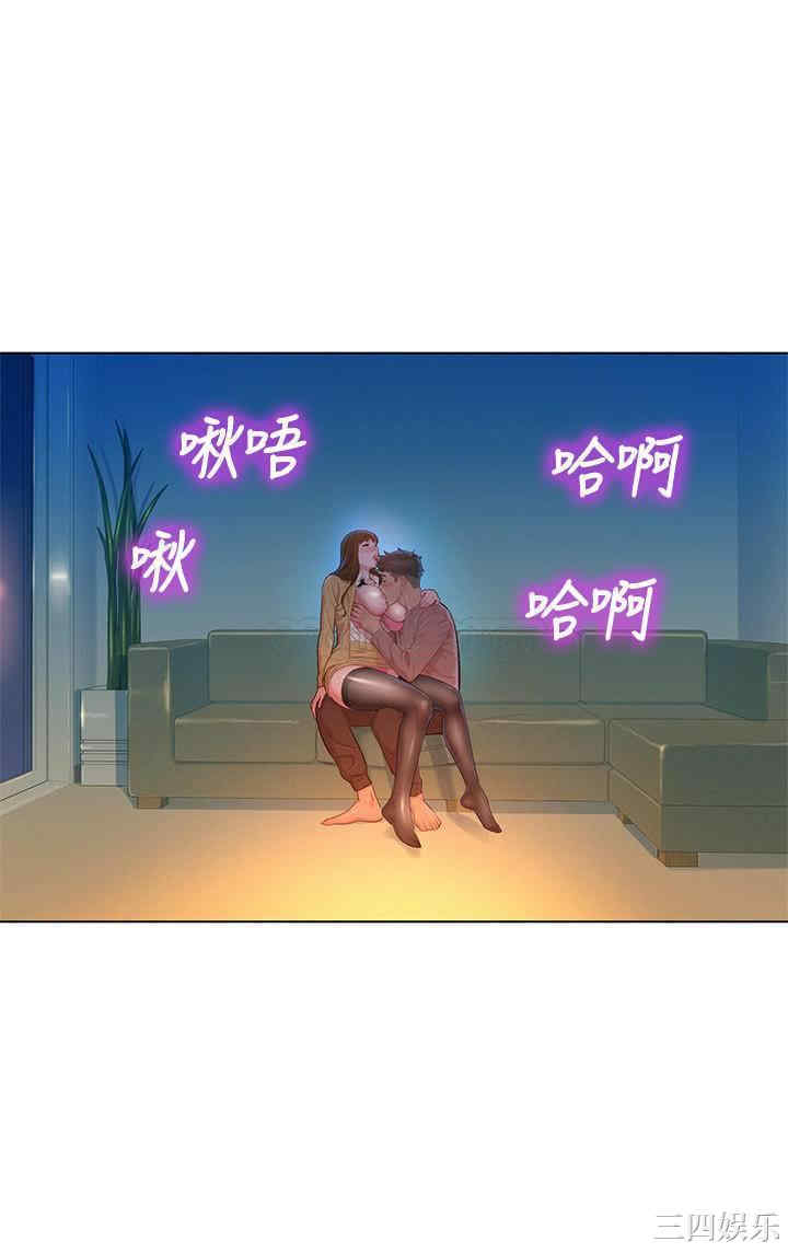 漂亮干姐姐