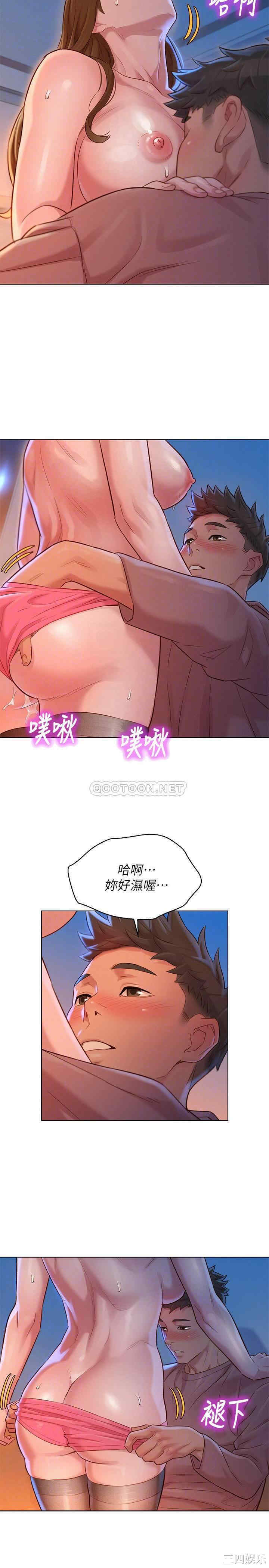 漂亮干姐姐