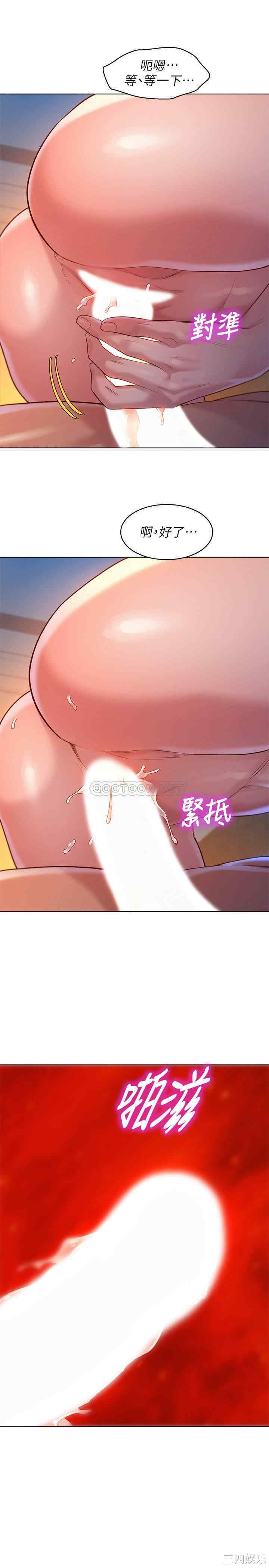 漂亮干姐姐