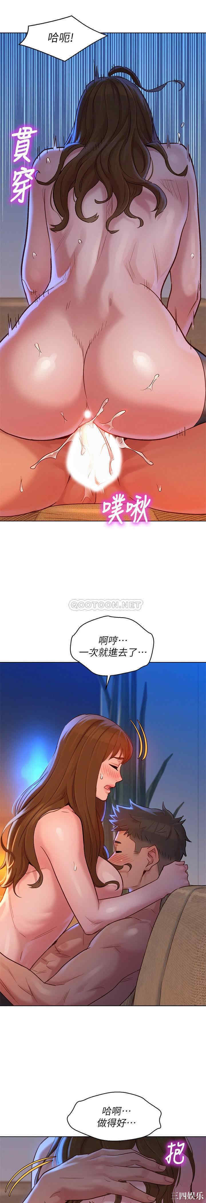 漂亮干姐姐
