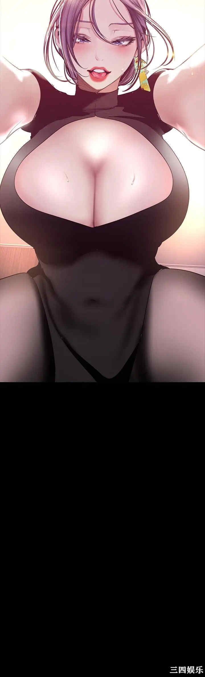 美丽新世界