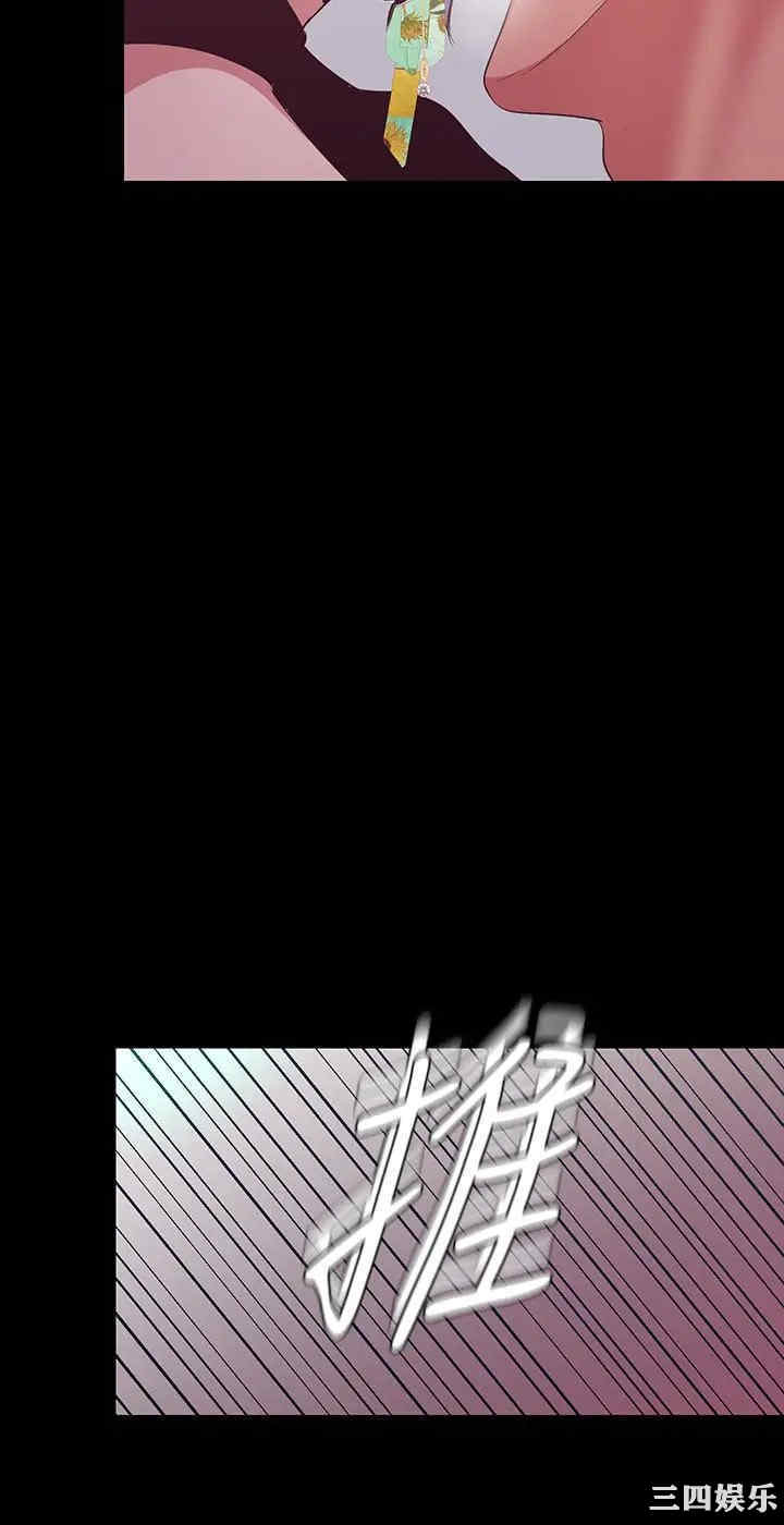 美丽新世界