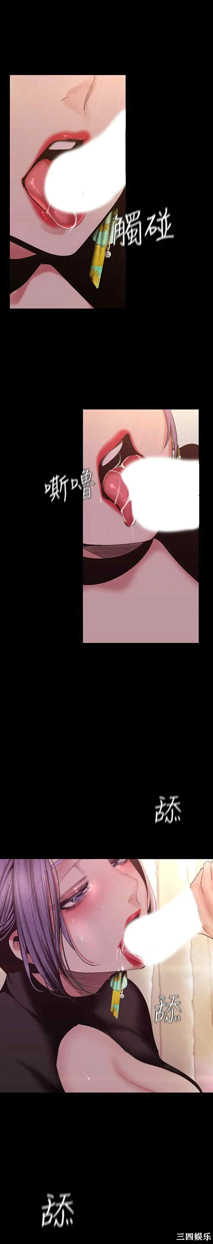 美丽新世界
