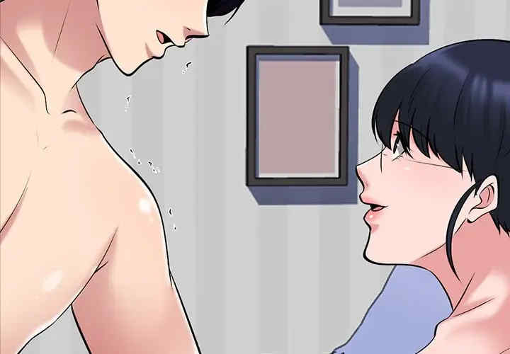 心机女教授