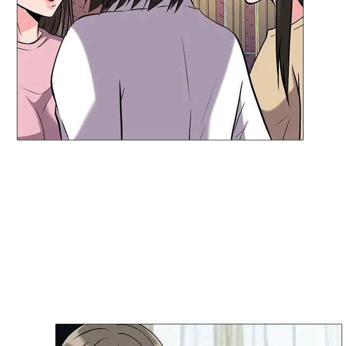 心机女教授