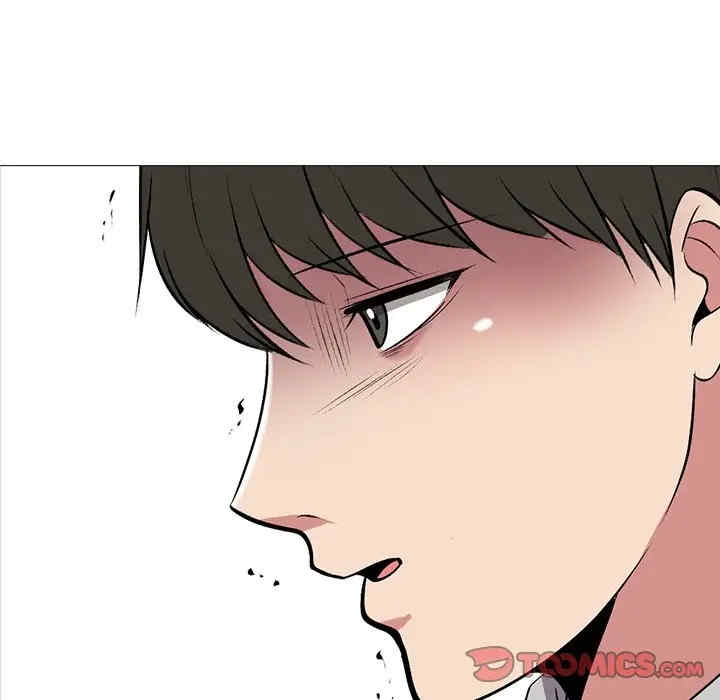 心机女教授