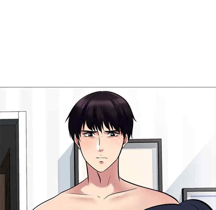 心机女教授