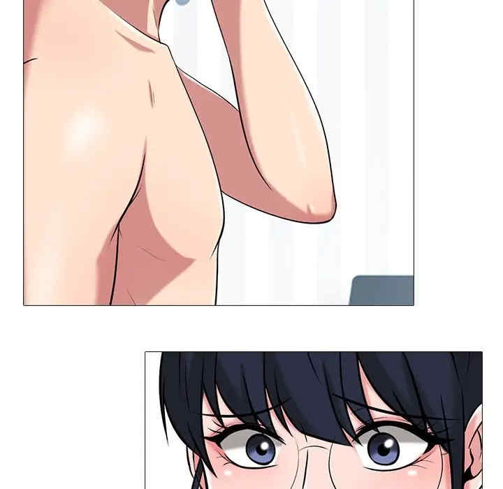 心机女教授