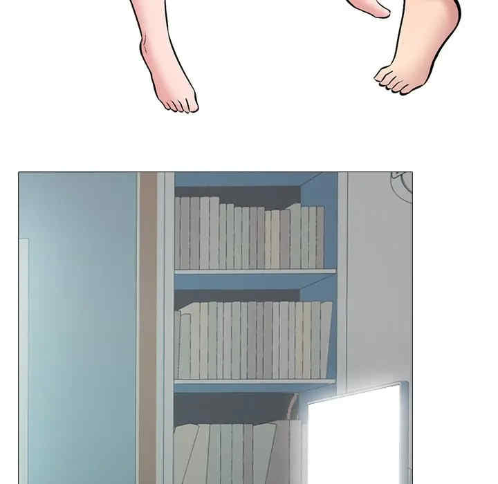 心机女教授