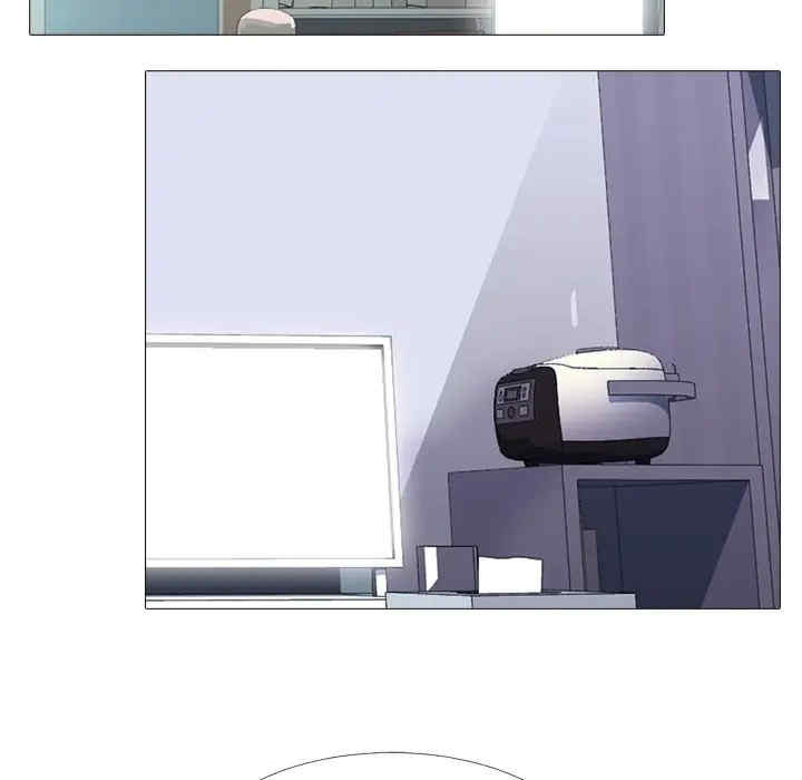 心机女教授
