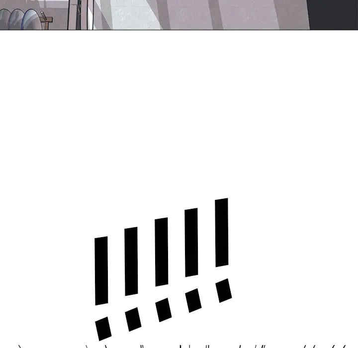 心机女教授