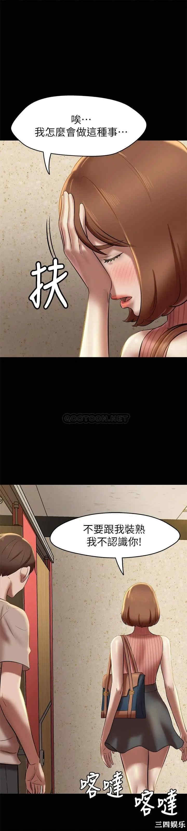 小裤裤笔记