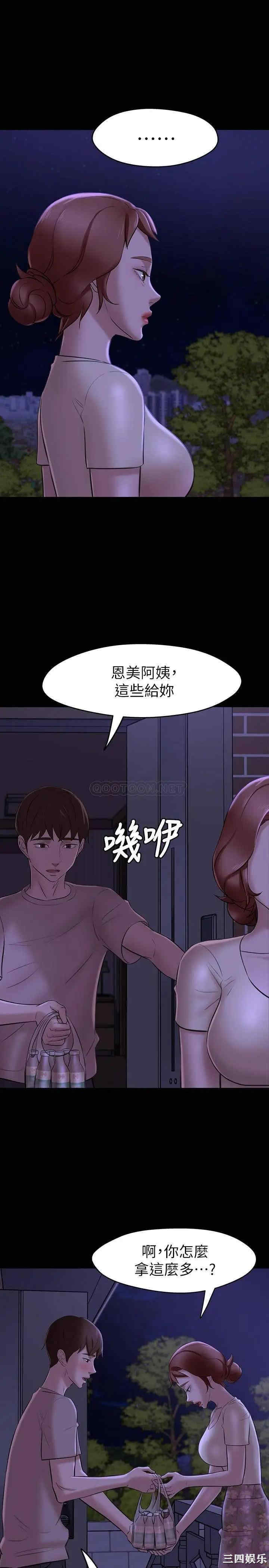 小裤裤笔记