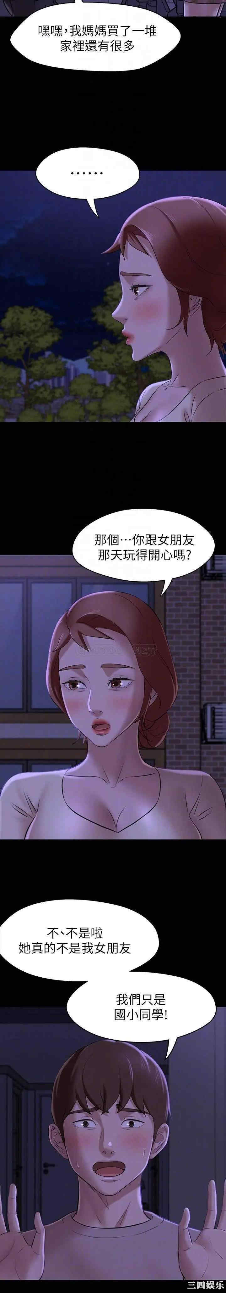 小裤裤笔记