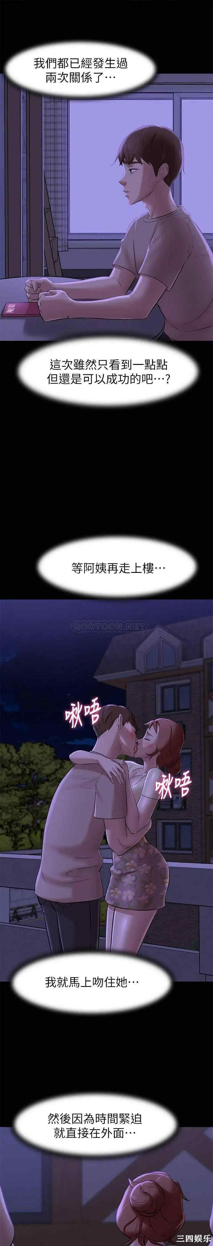 小裤裤笔记