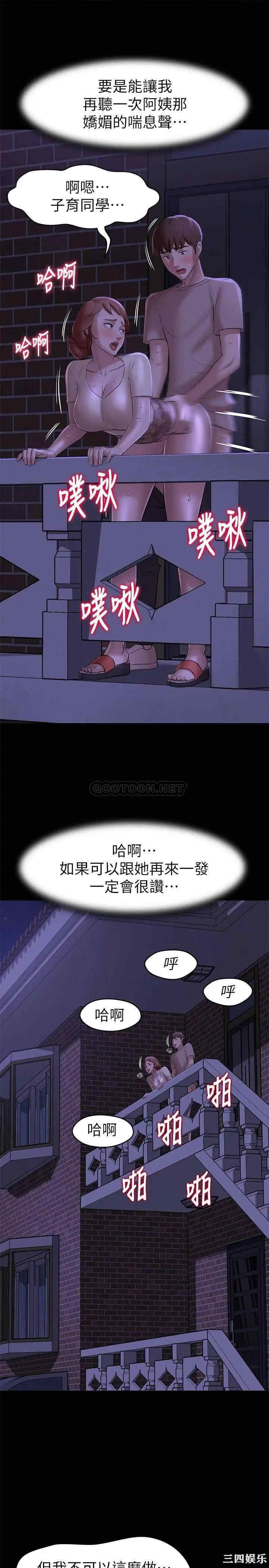 小裤裤笔记