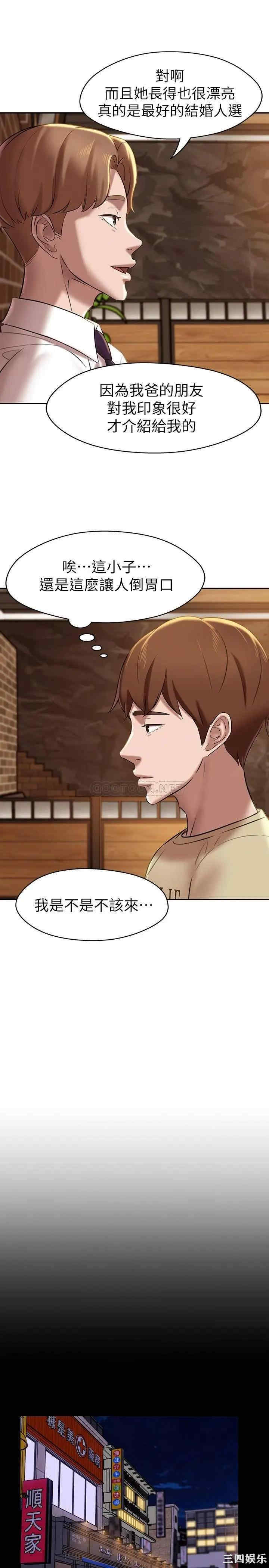 小裤裤笔记