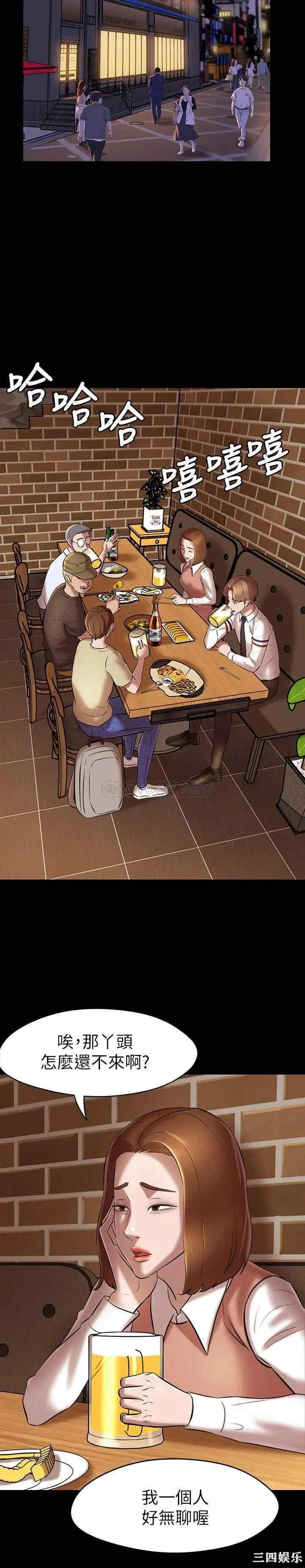 小裤裤笔记