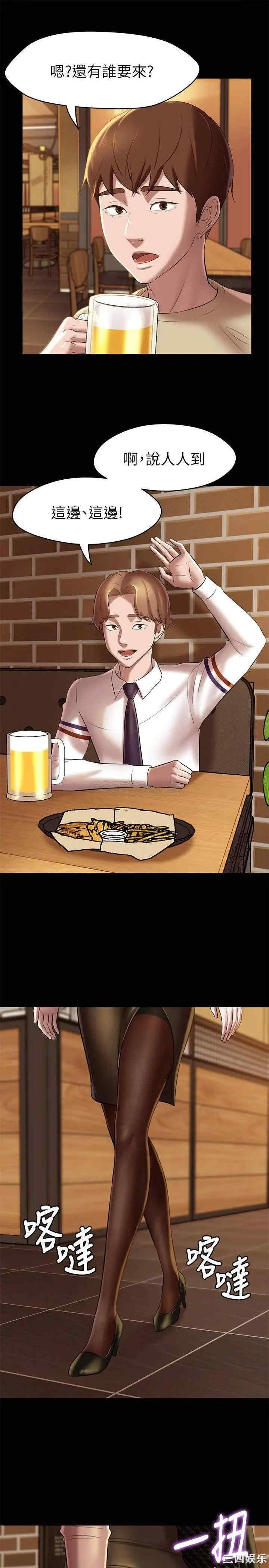 小裤裤笔记
