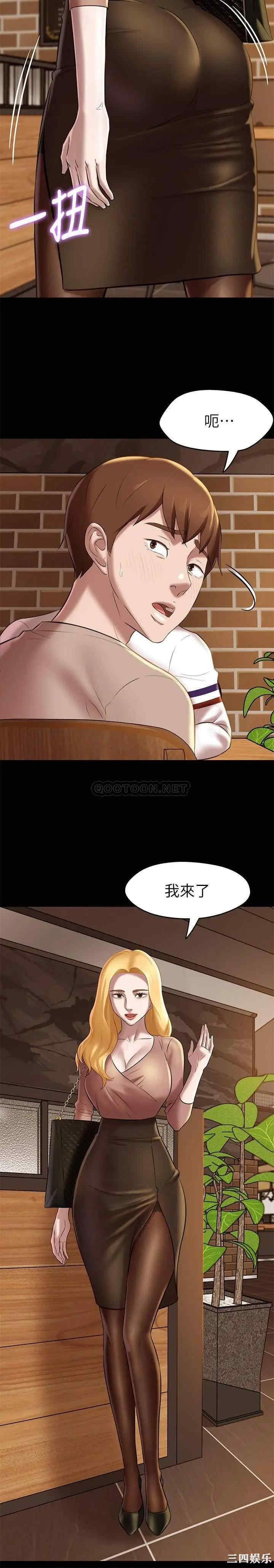 小裤裤笔记