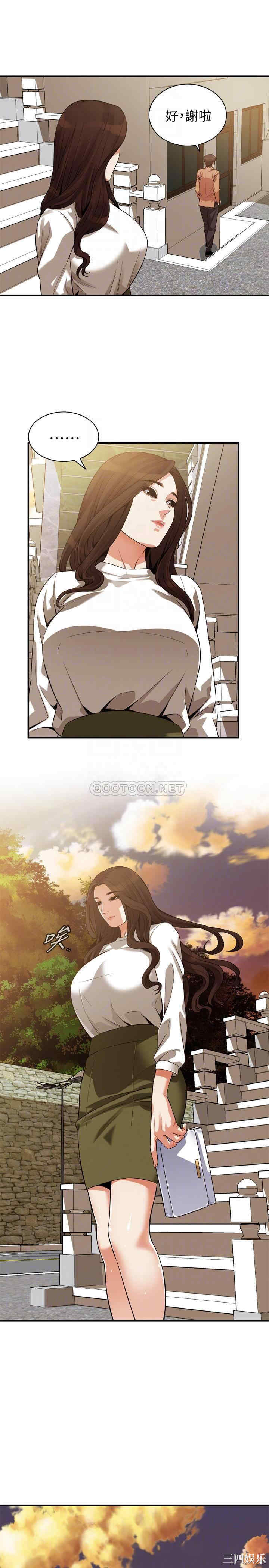 偷窥(无删减)