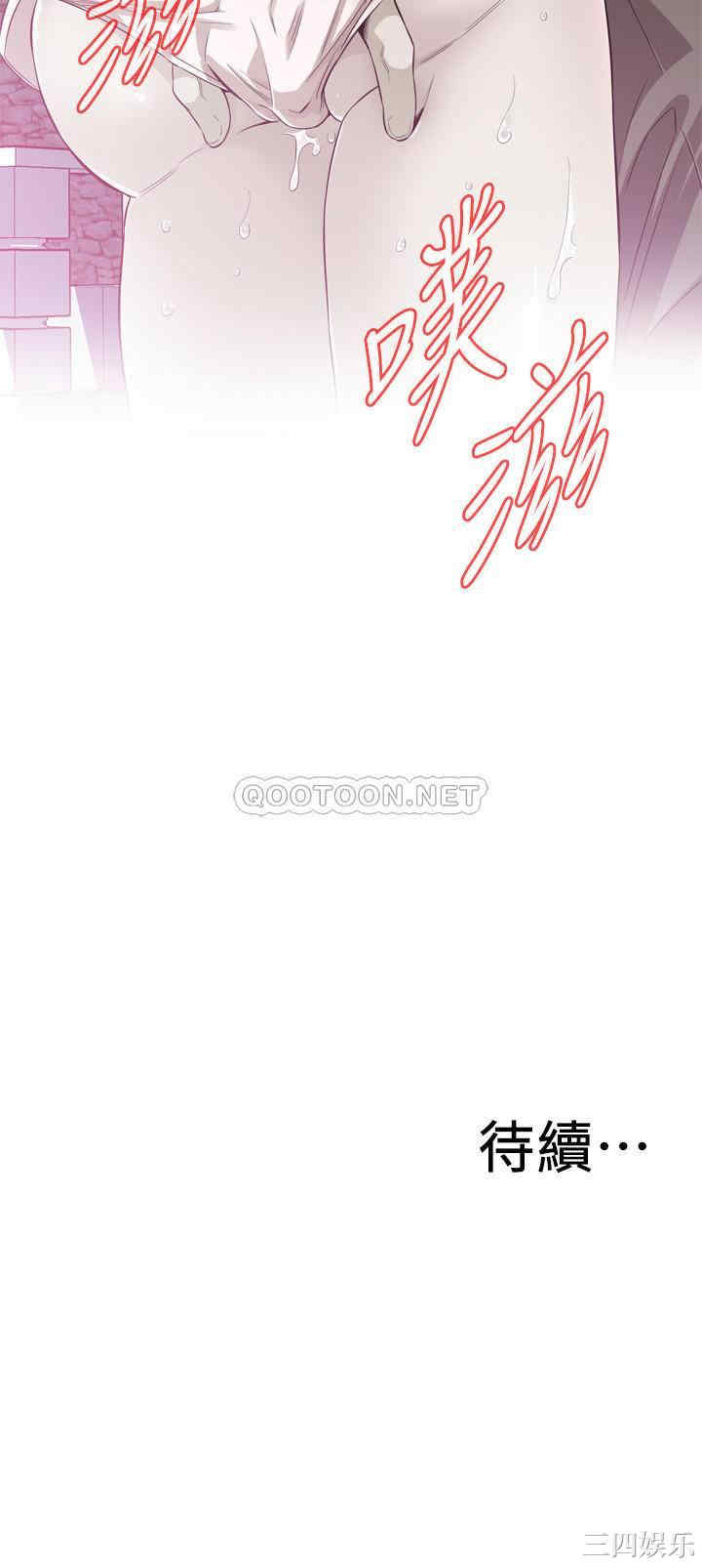偷窥(无删减)