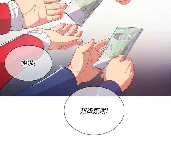 难缠小恶女/恶女勾勾缠