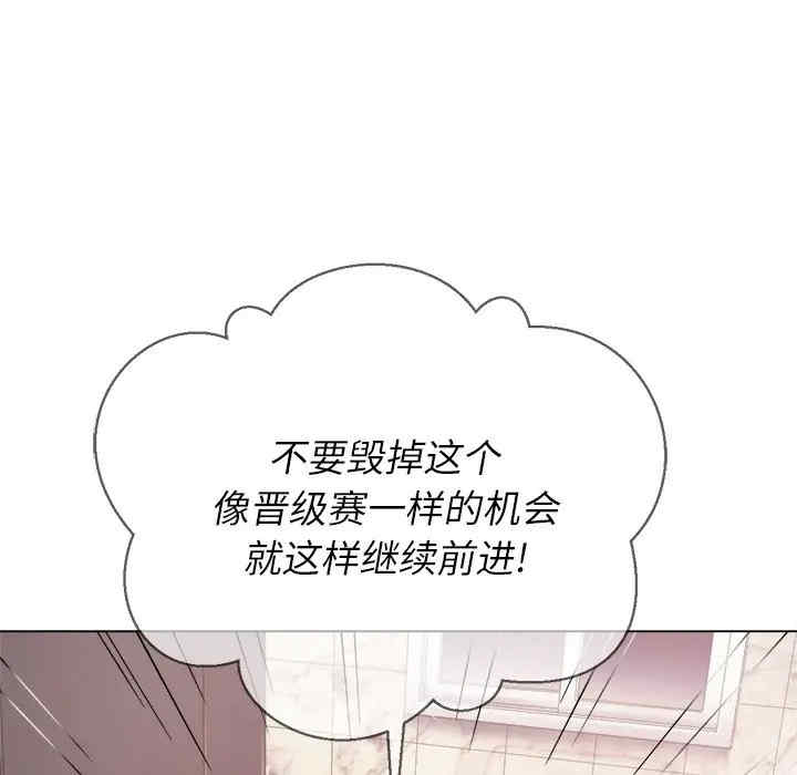 难缠小恶女/恶女勾勾缠