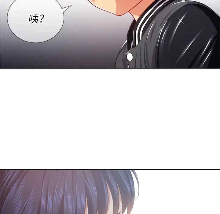 难缠小恶女/恶女勾勾缠