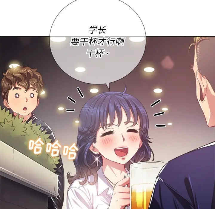 难缠小恶女/恶女勾勾缠