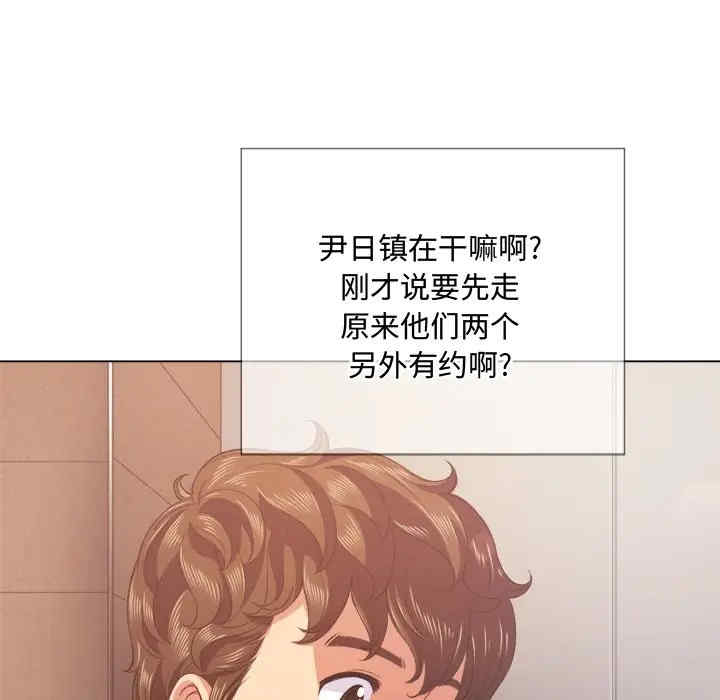 难缠小恶女/恶女勾勾缠