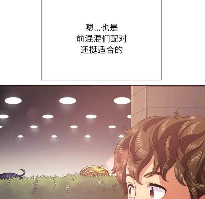 难缠小恶女/恶女勾勾缠