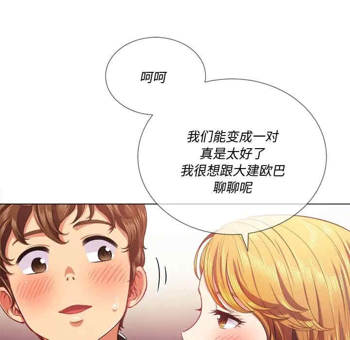 难缠小恶女/恶女勾勾缠