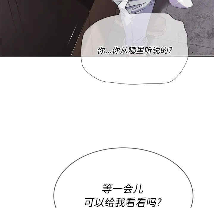 难缠小恶女/恶女勾勾缠