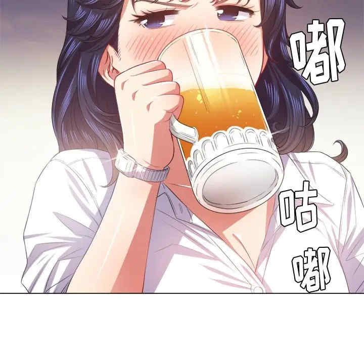 难缠小恶女/恶女勾勾缠