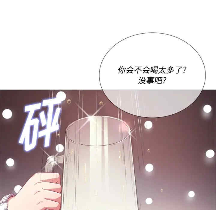 难缠小恶女/恶女勾勾缠