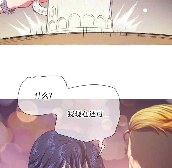 难缠小恶女/恶女勾勾缠