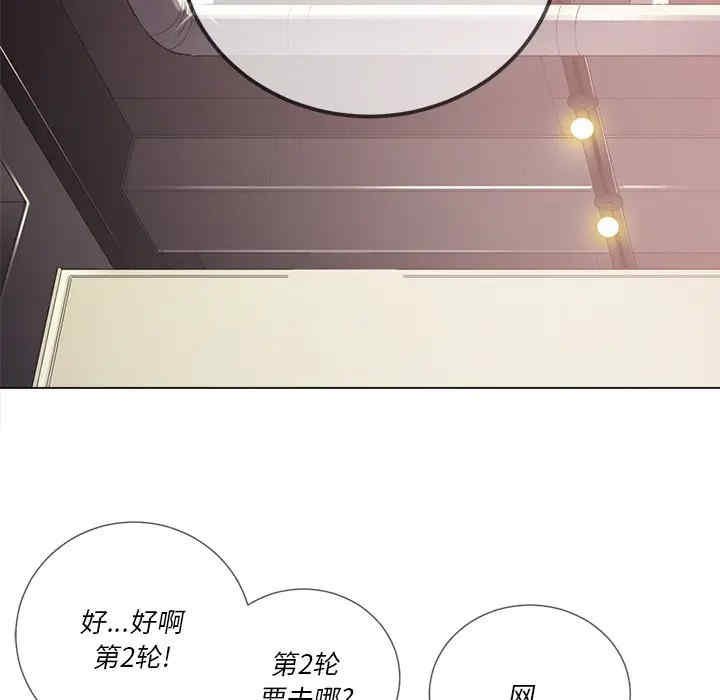 难缠小恶女/恶女勾勾缠