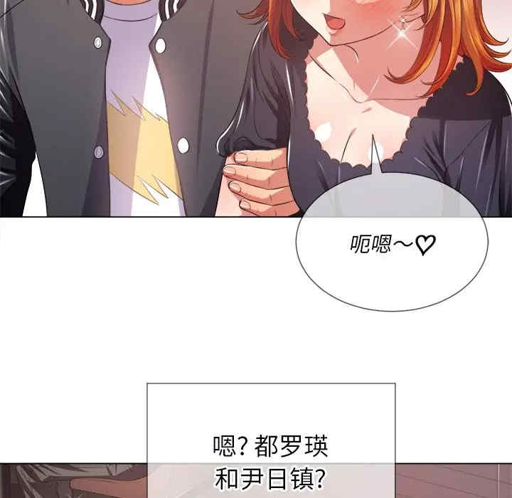 难缠小恶女/恶女勾勾缠