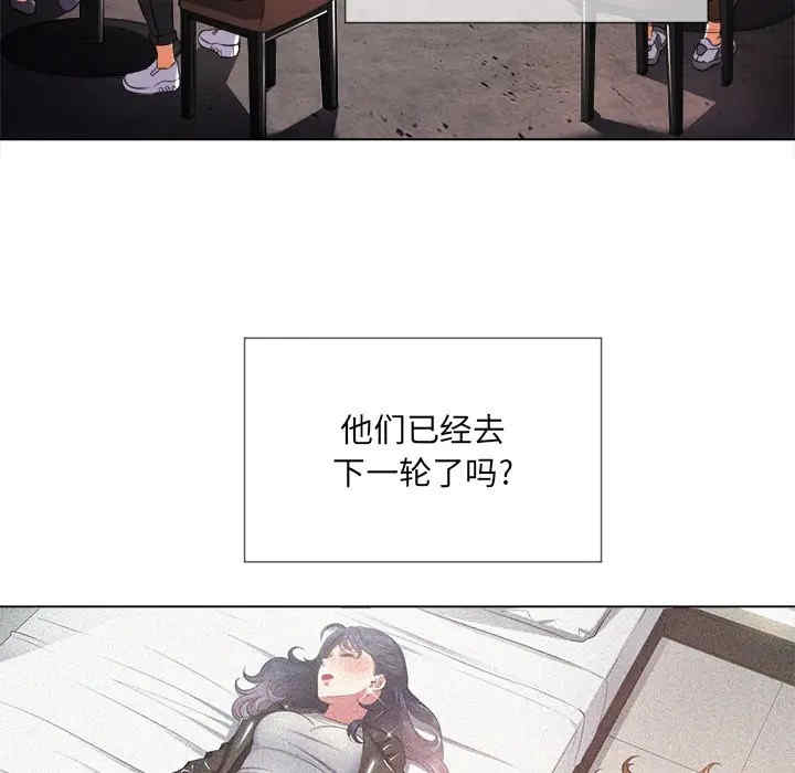 难缠小恶女/恶女勾勾缠