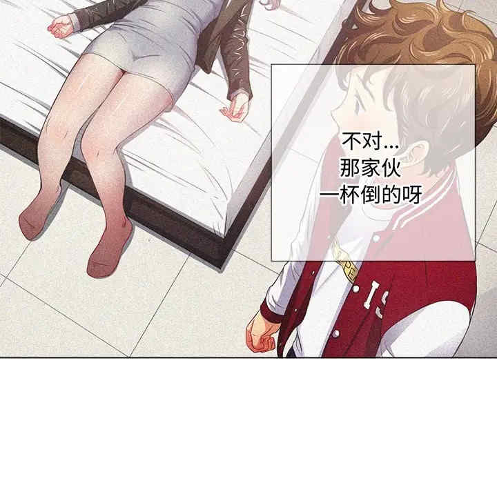 难缠小恶女/恶女勾勾缠