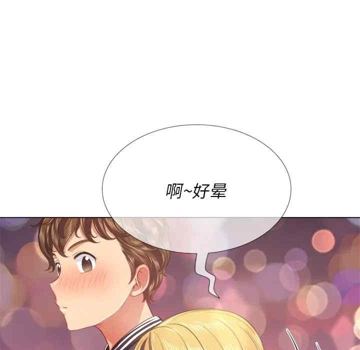 难缠小恶女/恶女勾勾缠